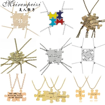 

ON SALE Personalized Puzzle Pieces Necklace Set of 2/3/4/5/6 hand stampe Best Friends Autism Necklace BFF Couples Jewelry
