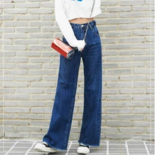 Новые весенние и осенние офисные леди с высокой талией свободные хлопковые Брендовые женские прямые джинсы для девочек 79249