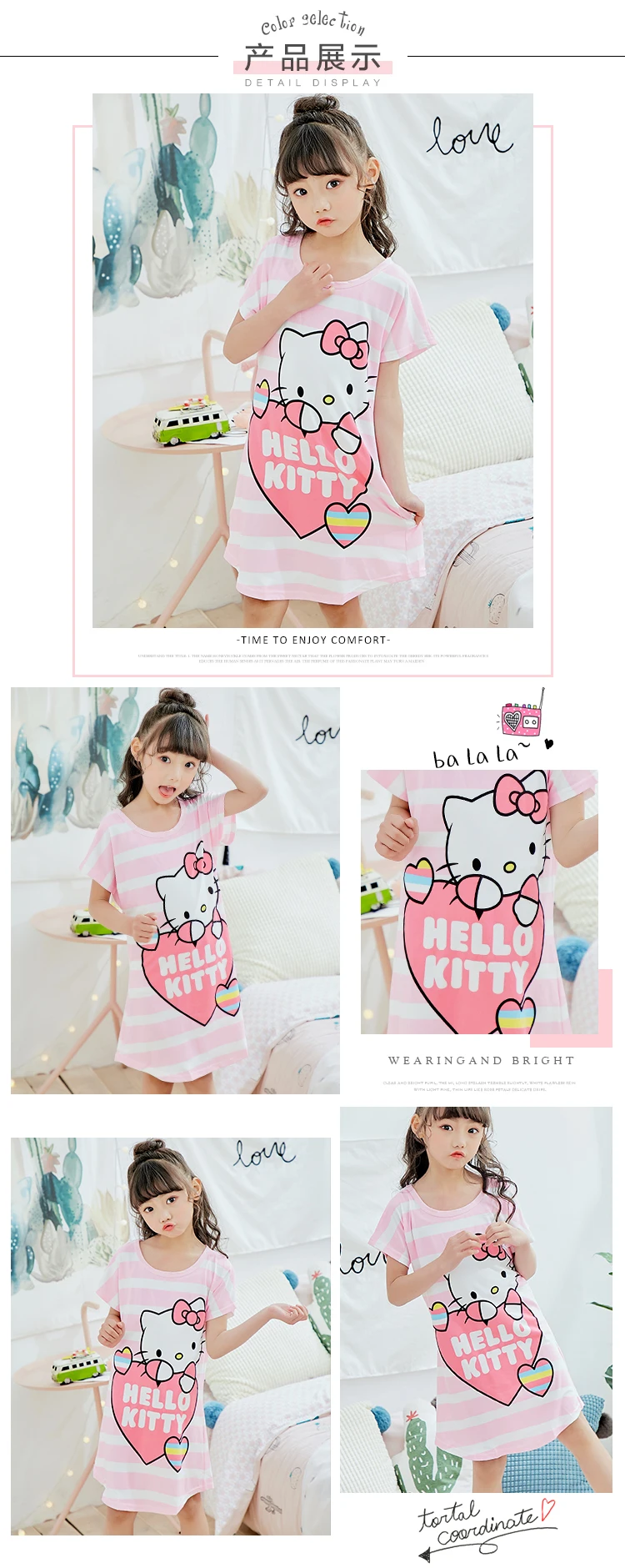 Новинка; летняя ночная рубашка для девочек; детское плотное Ночное платье с 3D рисунком; одежда для сна для малышей; детская одежда; Пижама; Fille; детская ночная рубашка