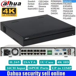 Оригинал DaHua mutil язык 16PoE 4 K сети видео Регистраторы NVR5216-16P-4KS2 DH-NVR5232-16P-4KS2 H.265 поддержка NVR обновления