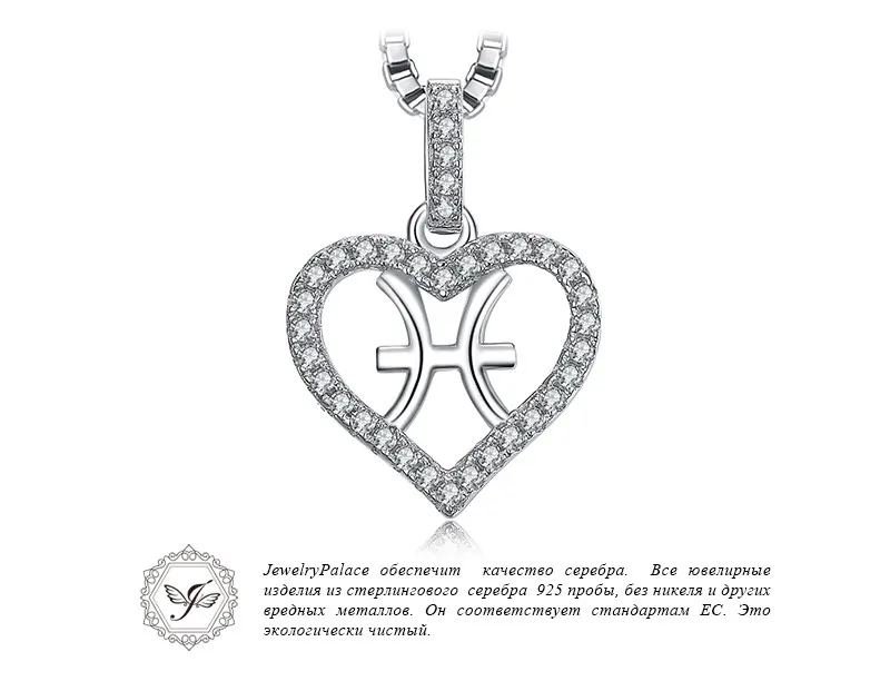 AP878899-XQ-RUS_03