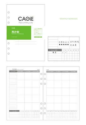 Корейский блокнот на спирали, А5, кожаный блокнот с обложкой, блокнот С планировщиком, наполнитель, бумага для офиса и школы, Канцелярский набор - Цвет: Monthly Filler Paper