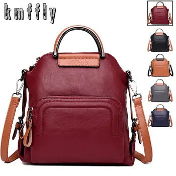 

New Multifunction Female Backpack Stitching Leather Bagpack Travel Bags For Teenager Girls Female Rucksack Shoulder bag Mochila
