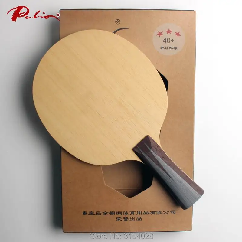 باليو مسؤول stealth-3 الشبح 03 تنس الطاولة شفرة هجوم سريع مع حلقة سرعة جيدة المضرب