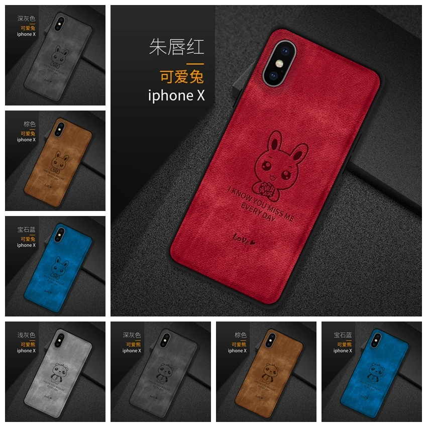 

For iPhone X Case Cover Silicon 3d Print Vintage Cute Animal Fabric Cover Funda For iPhone x Case Luxury Cover For iPhone X Case