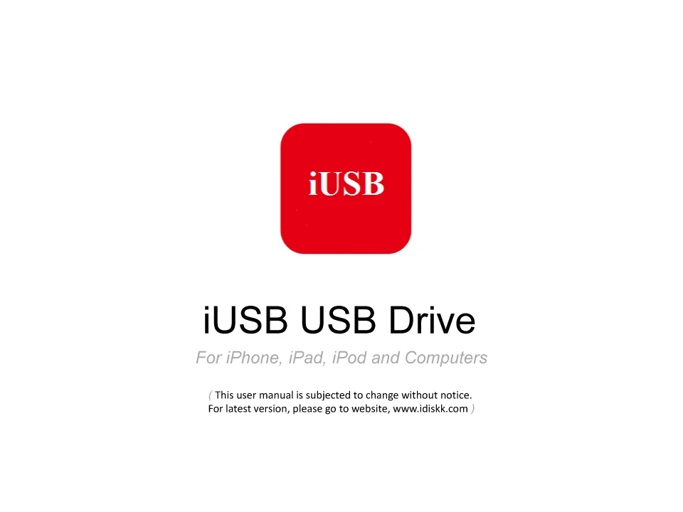 iUSB-User-guide-1