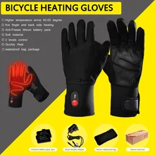 SAVIOR heat SHGS04 Winter eletric heating Glove bicycle skiing fishing riding hunting keep hands warm 3 levels men women DHL 2018 savior safety health battery heating cap winter heating cap bicycle riding elderly