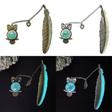 1 шт. светящаяся перьевая Закладка в форме Совы Милая светится в темноте этикетка для чтения закладка для офиса аксессуары