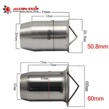 Alconstar-51 мм/60 мм выхлоп дБ убийца для мотоцикла глушитель катализатор дБ убийца глушитель Шум звук Eliminator внедорожный