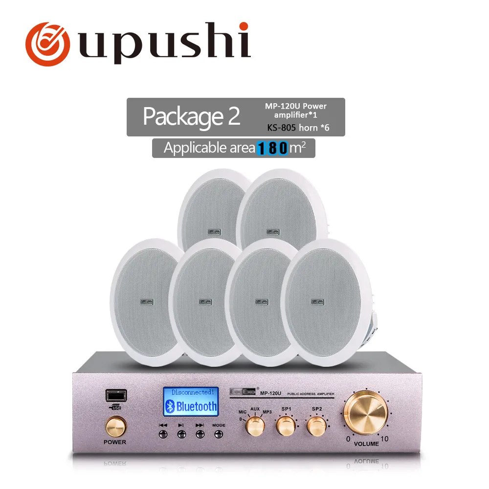 Oupushi MP-120U+ KS805 фоновая музыкальная звуковая система домашняя музыка 120 Вт BT стерео усилитель с 6," динамики в комплекте - Цвет: AMP WITH 6 SPEAKERS