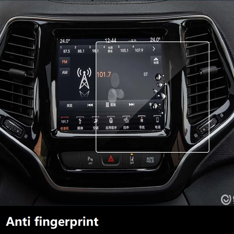 Стальная Защитная пленка для экрана GPS навигатора Jeep Grand Cherokee SRT Compass 2017 2018