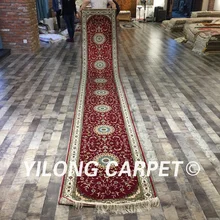 Yilong 2,5 'x16 'красные шелковые ковровые дорожки ручной работы, прихожая галерея, роскошный длинный ковер(WY076M2.5x16