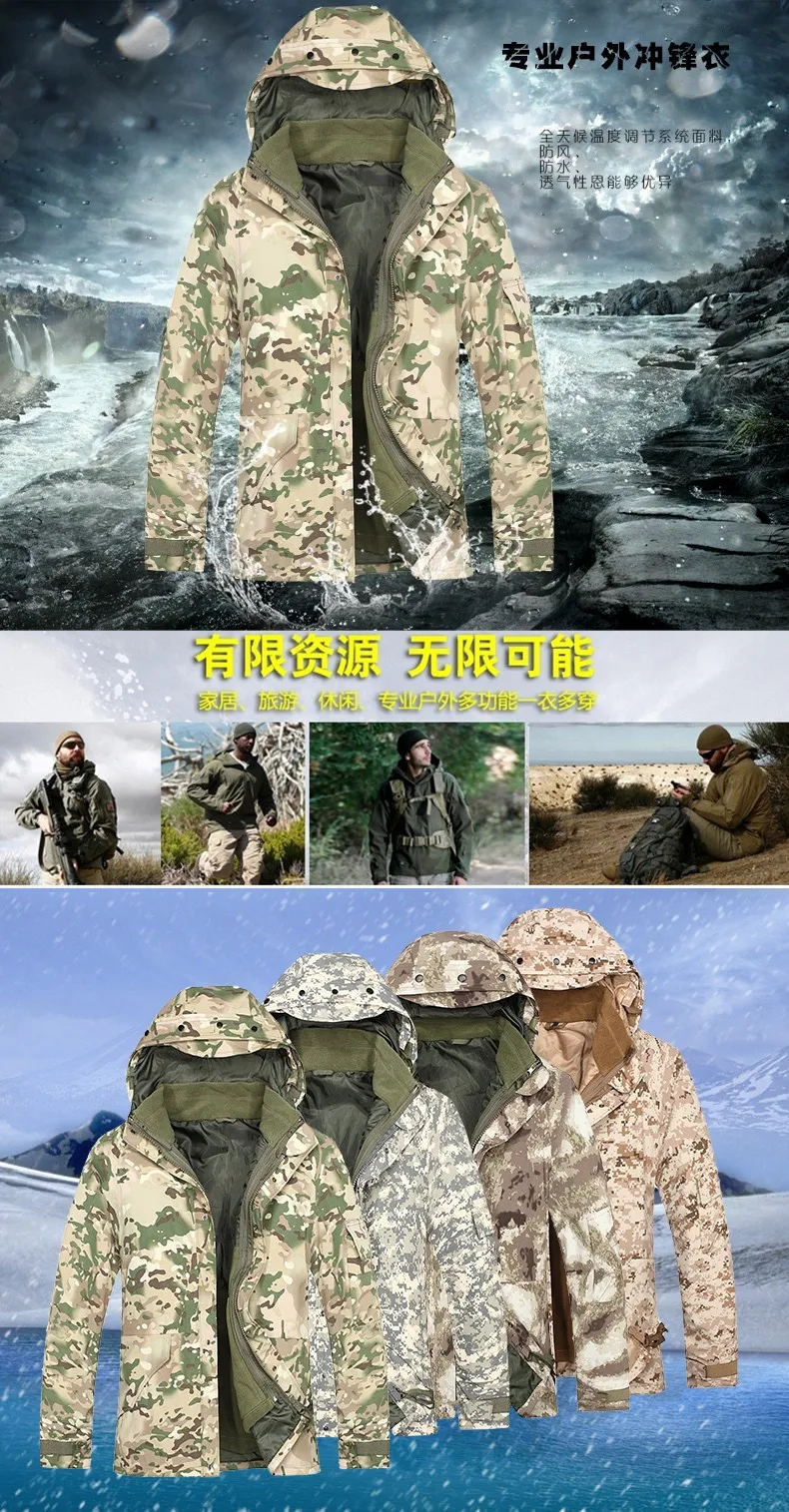 Худи USMC, водонепроницаемая парка ECWCS Gen 1, камуфляжная куртка, Лесной камуфляж, пустынный камуфляж, ACU BK CP