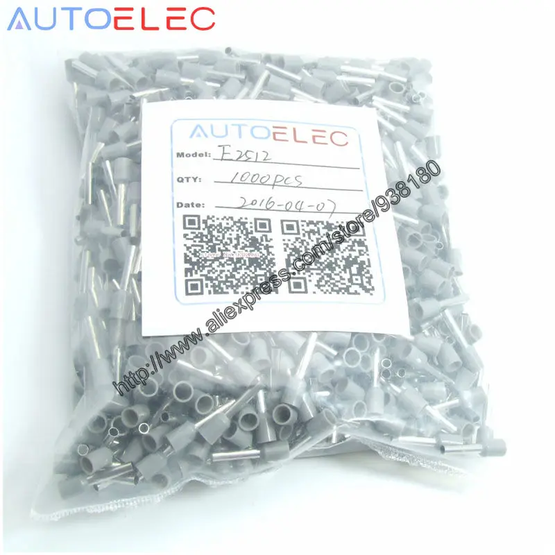 E2512 (6)