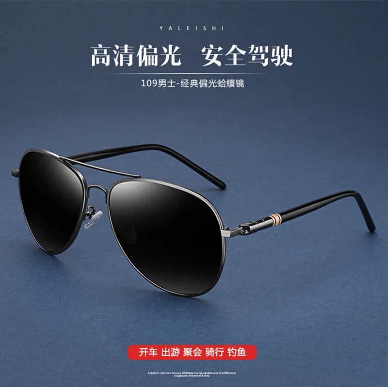 

pilot polarized sunglasses men uv400 high quality aviation Photochromic driving glasses Policia oversize oculos masculino de sol