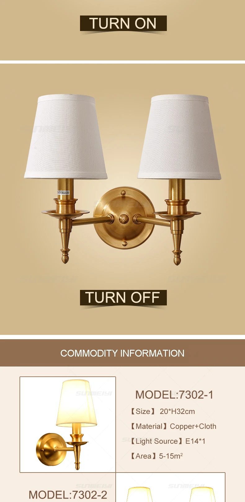 wall lamps5