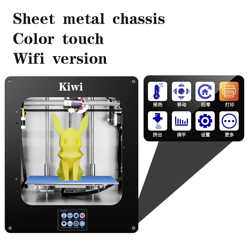 Impressora 3d принтер Drucker Stampante печатная машина FDM Настольный металлический каркас одиночный экструдер сопло Горячая кровать 3d принтер-в