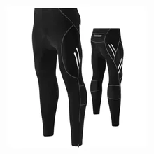 Штаны для велоспорта осенние мужские длинные штаны для езды на открытом воздухе спортивные мужские горные велосипеды 4D Силиконовые трикотажные брюки эластичные дышащие