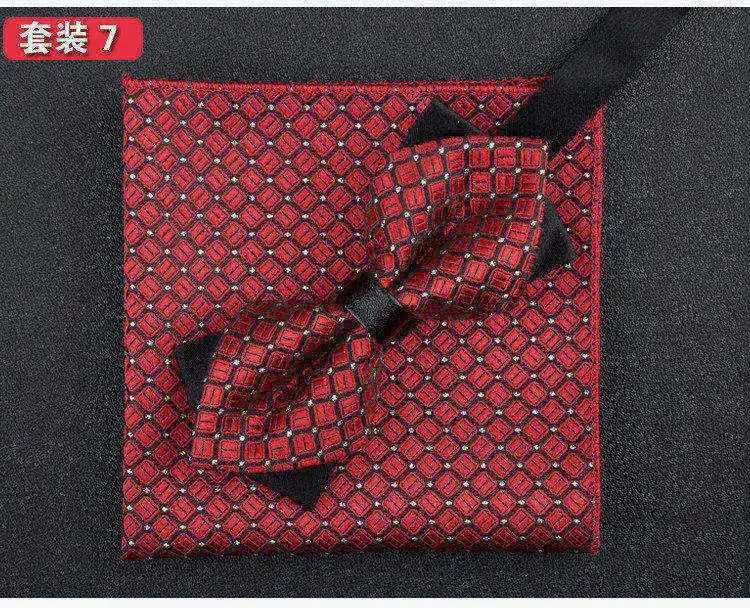 SHENNAIWEI, мужской галстук-бабочка и носовой платок, набор, модный галстук-бабочка, мужские наборы галстуков, набор галстуков - Цвет: 7