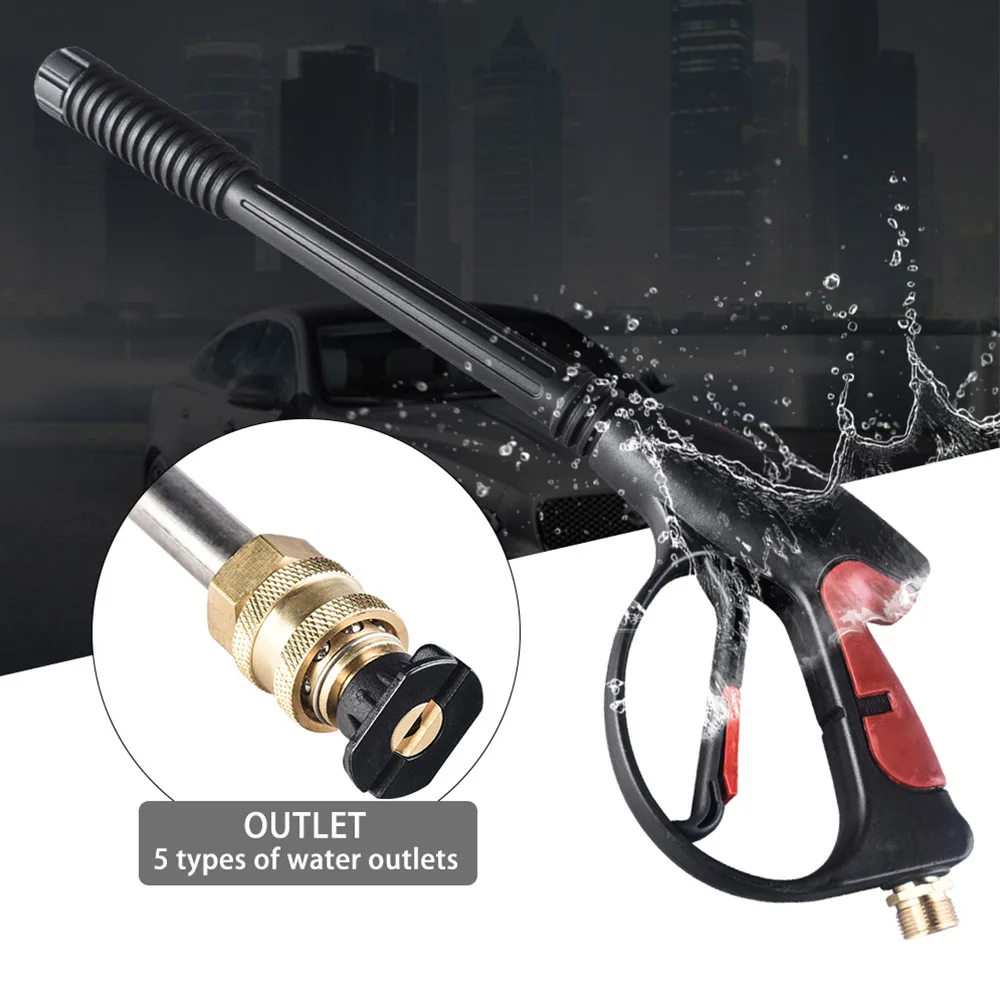 Пистолет для мойки высокого давления 4000 PSI распылитель с удлинителем 19 дюймов 4