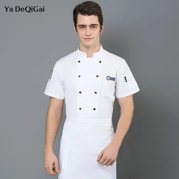 

Unisex Hotel Restaurant Chef Uniform Breathable short sleeved Kitchen cooker work clothes Food Service restaurant uniforms shirt