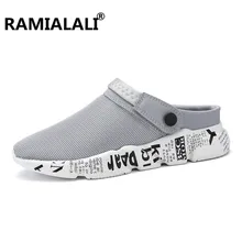 Большие размеры 39-46, летние мужские сандалии дышащие сетчатые мужские сандалии пляжная Мужская обувь водонепроницаемые мужские тапочки модные шлепанцы дешевая обувь