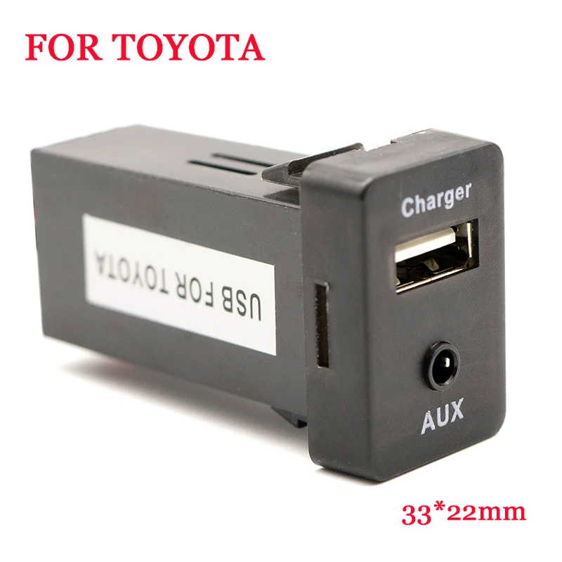 Автомобильный интерфейс USB зарядное устройство разъем адаптера и Aux аудио вход