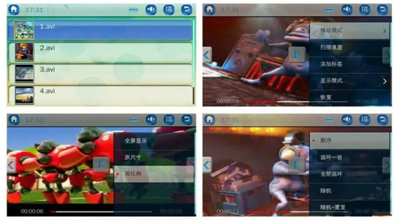 3911317267_759492865_副本