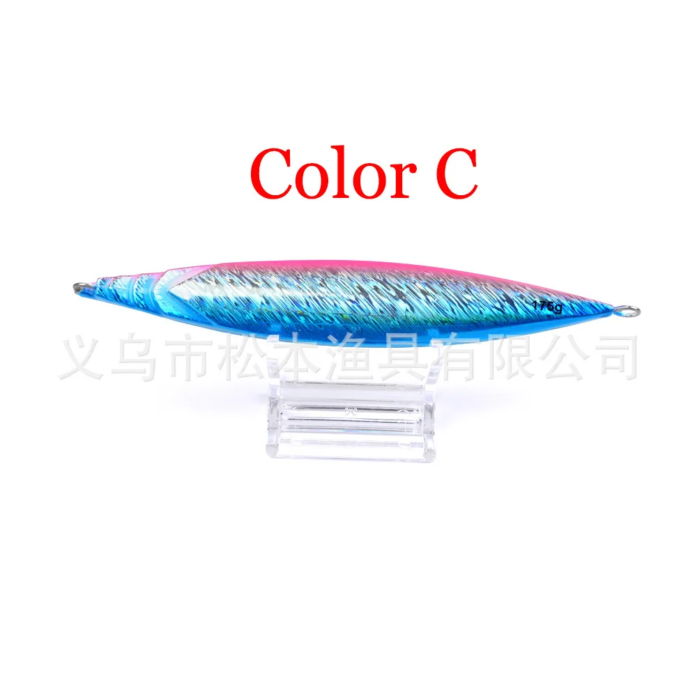 Color-C