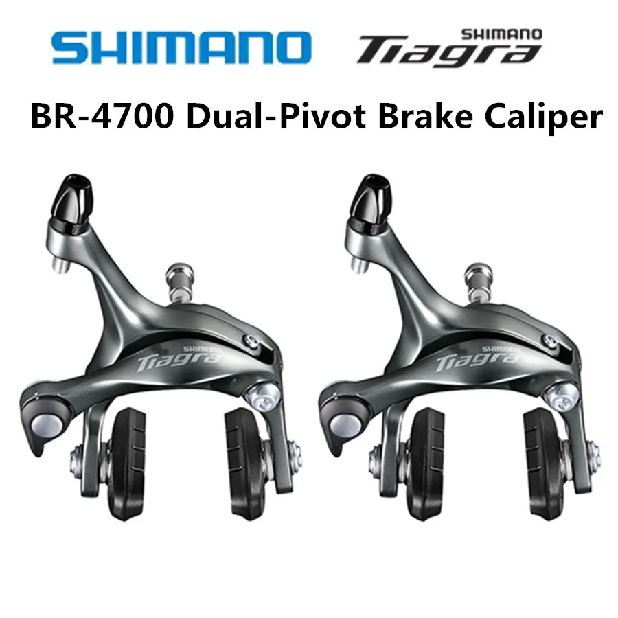 SHIMANO TIAGRA BR 4700 двойной-Pivot тормозной суппорт 4700 шоссейные велосипеды тормозной суппорт передний и задний