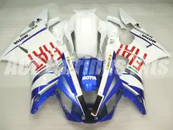 Новый Обтекатели Наборы пригодный для Yamaha YZF 1000 R1 00 01 YZF-R1 2000 2001 ABS Пластик Комплект обтекателя мотоцикла Cowling синий белый