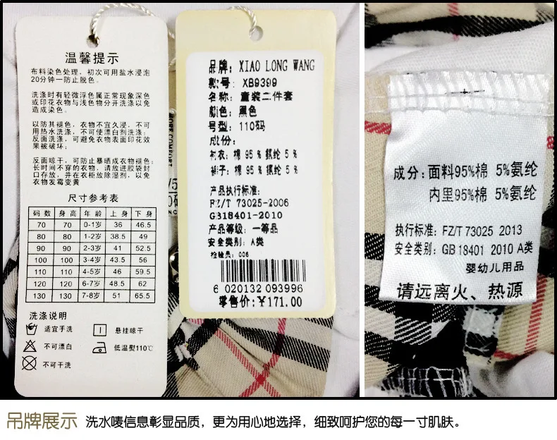 aeProduct.getSubject()