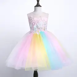 С цветочным узором для девочек с единорогом; платье-пачка пастельная Радуга платье принцессы для девочек, платье для дня рождения Для детей