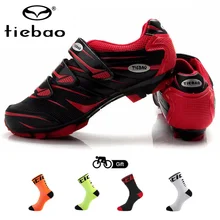 TIEBAO Outdoor Sports Cycling MTB Bike Shoes SPD Breathable Comfortable Bicycle Shoes For Riding Bike MTB Bike Shoes 3Colors
