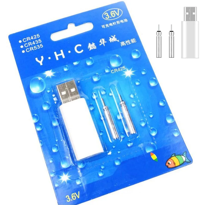 

Fishing Float Rechargeable CR425 Battery Match USB to Use Suits for Different Charger Devices Fishing Tackles A01