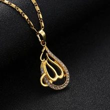 Мусульманское золото/серебро/розовое золото цвета Бог ожерелье с подвеской исламские женские очаровательные ювелирные изделия ожерелье с медной цепочкой женский подарок