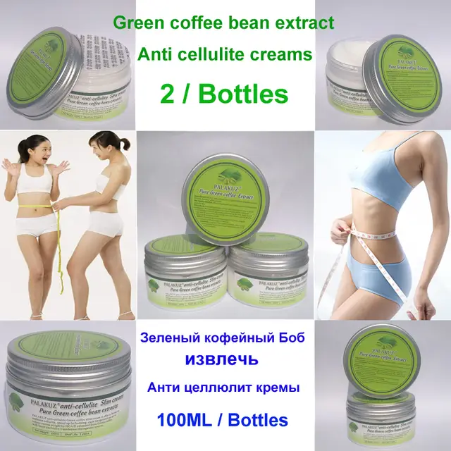 Coffee bean fat loss Coffee bean fat loss