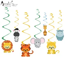 Safari Animal Jungle Ceiling Hanging Swirl Decorations Boy Baby Shower Cutout Festive Party Supplies DIY Decorations Event Party