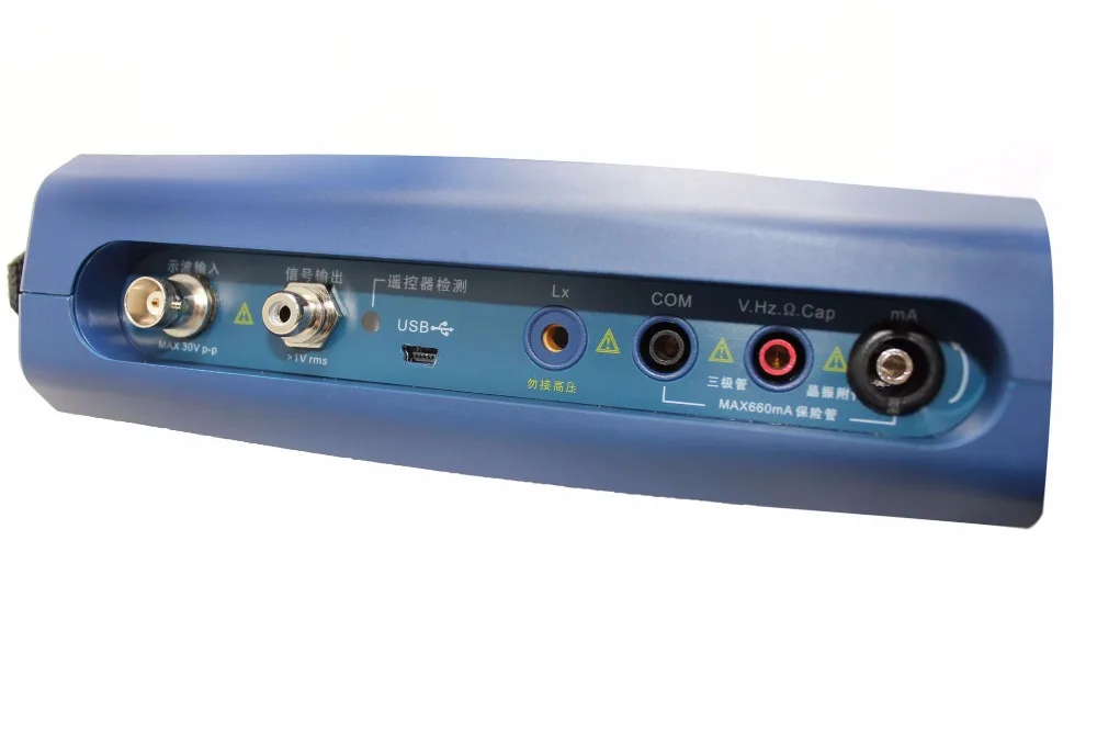 ET521B9