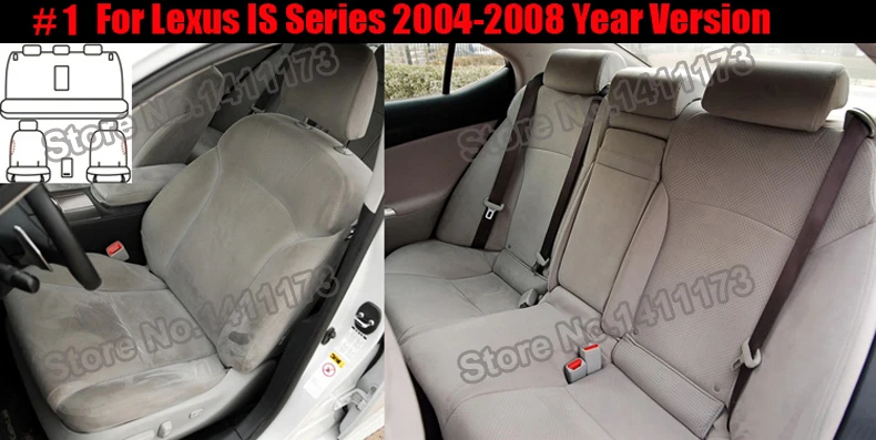 837 car seat protector (1)