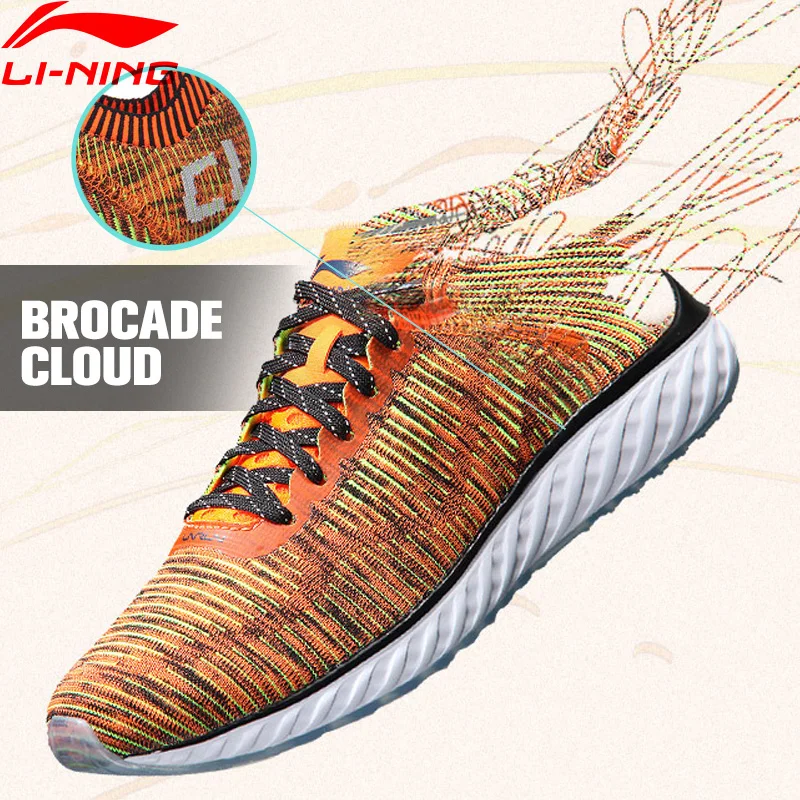 Li Ning Men Ln CLOUD IV Professional Running Shoes Cushion Reflective