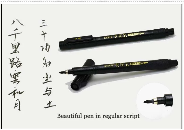 2 предмета ручка для каллиграфического письма кисть для живописи pen soft brush может добавить чернила практика Кисть красоты ручки Art maker