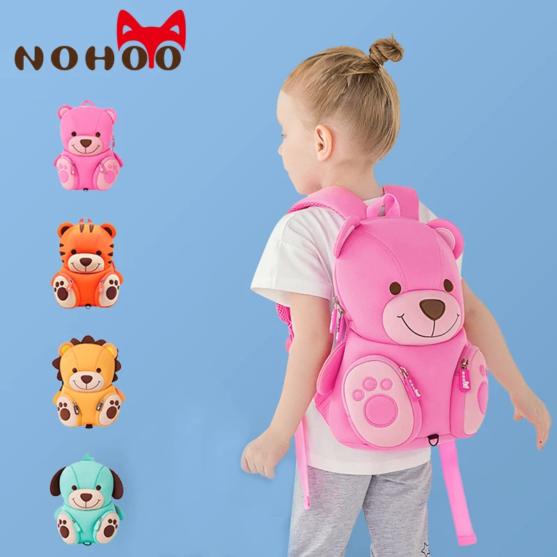 Girls Cute Owl Mini Toddler Backpack Bag For Preschool Kindergarten Kids Pink