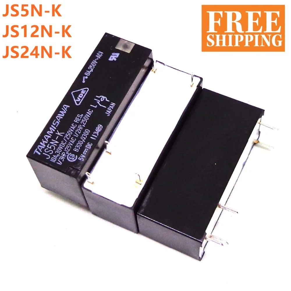 10 шт TAKAMISAWA реле JS5N-K JS12N-K JS24N-K 5 V 12 V 24 V DC НОВЫЙ и оригинальные реле