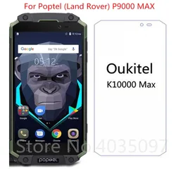 На Алиэкспресс купить стекло для смартфона 2pcs tempered glass for poptel p9000 max screen protector 9h 2.5d phone protective glass for poptel p9000 max glass