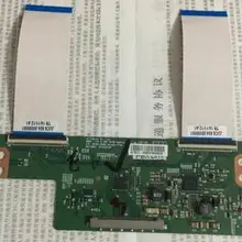 SZYLIJ LC420DUJ-SGK1 6870C-0469A пятно