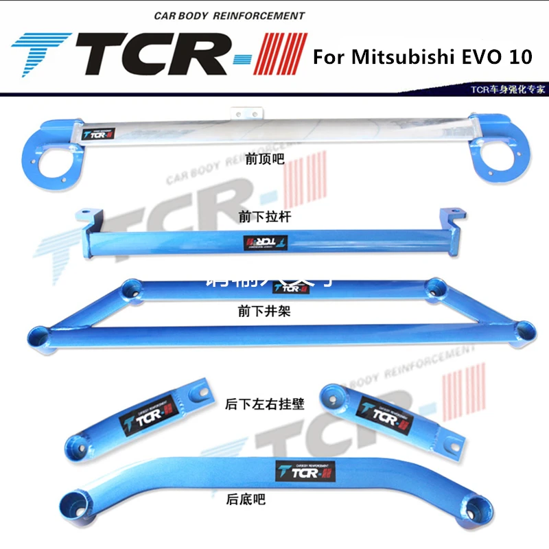 10EVO_