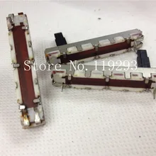 [BELLA] Fuhua 4,5 см раздвижной однопотенциометр B100K-10PCS/лот