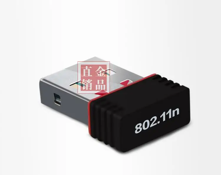 MT7601 мини USB WiFi адаптер 802.11n Антенна 150 Мбит/с беспроводная сетевая карта Внешний USB WiFi Ethernet адаптер для настольного ноутбука