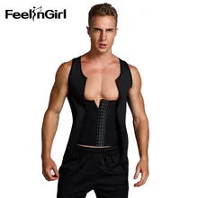 FeelinGirl, мужское Корректирующее белье для похудения, жилет без рукавов с молнией, дышащий, усилитель живота, контроль талии, тренажер, cincher